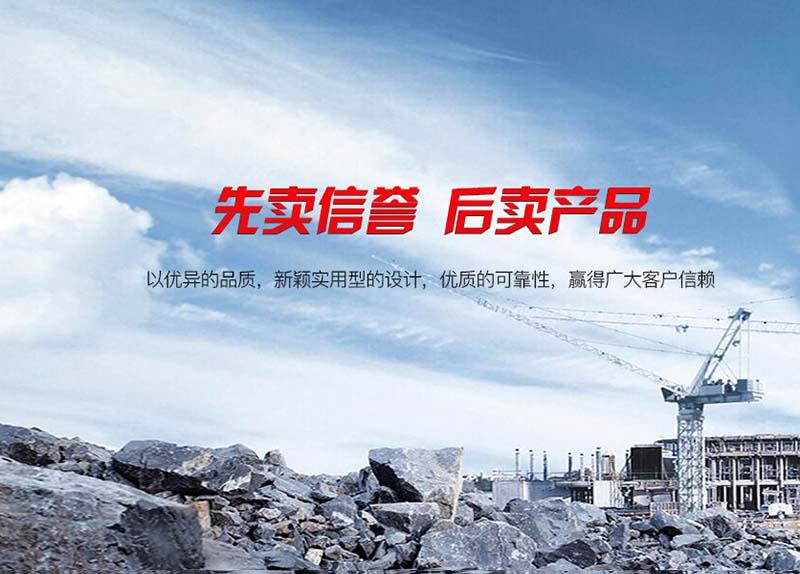 关于鹰嘴剪使用中的几个严禁的操作