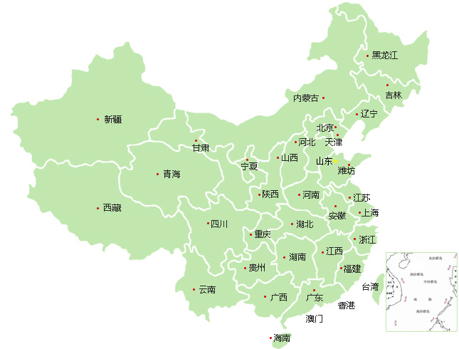 营销网络