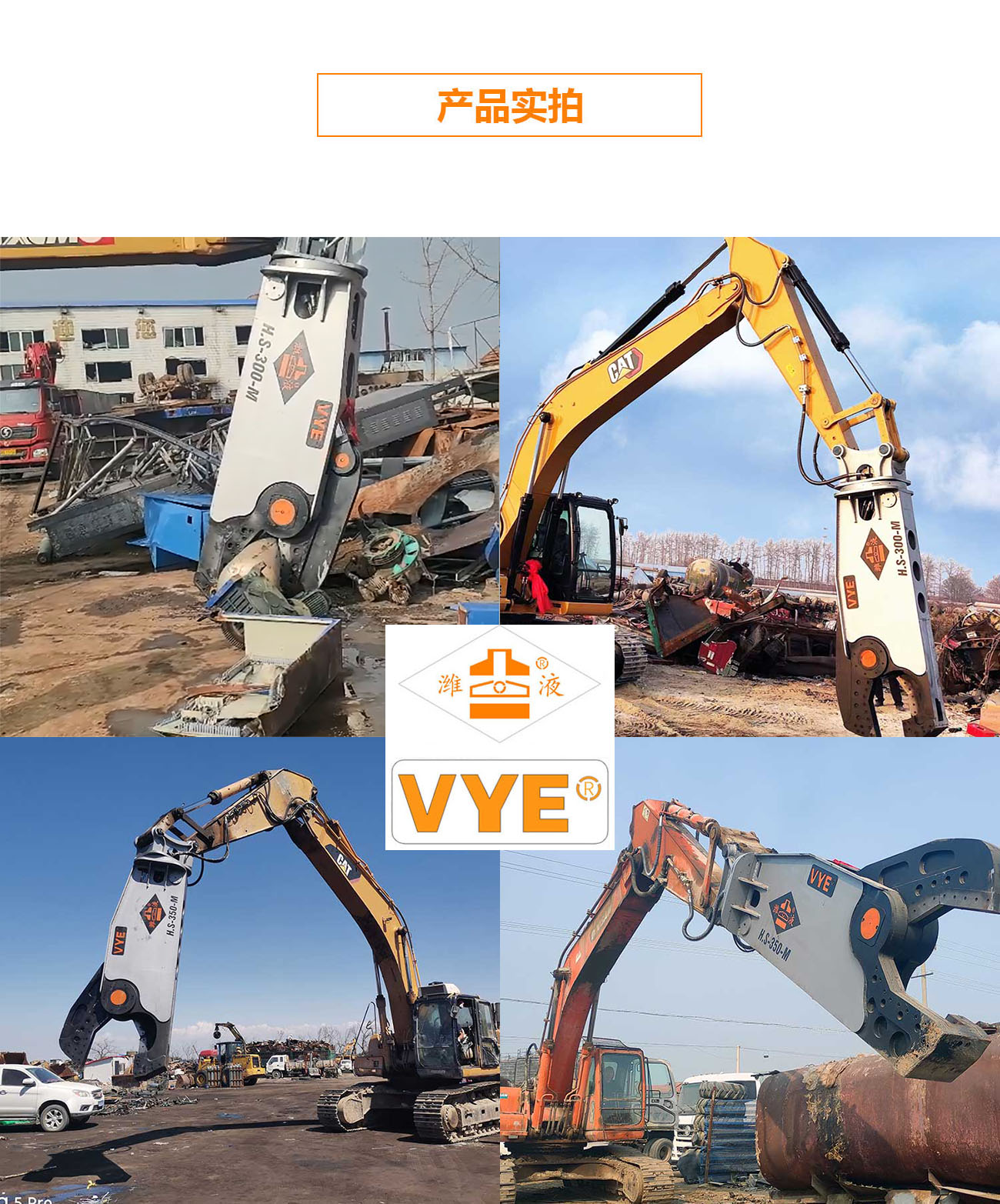 200详情.jpg