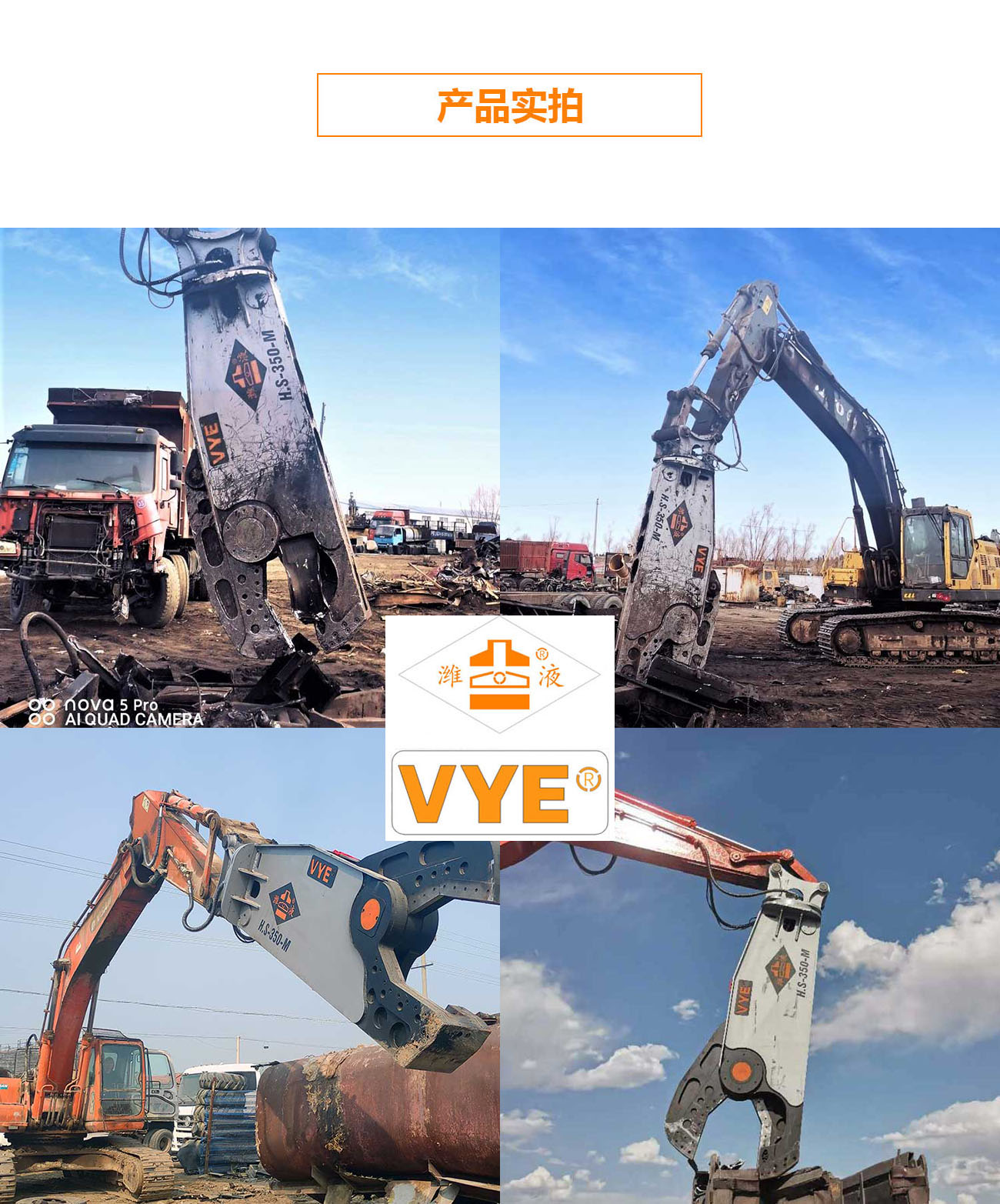350详情.jpg
