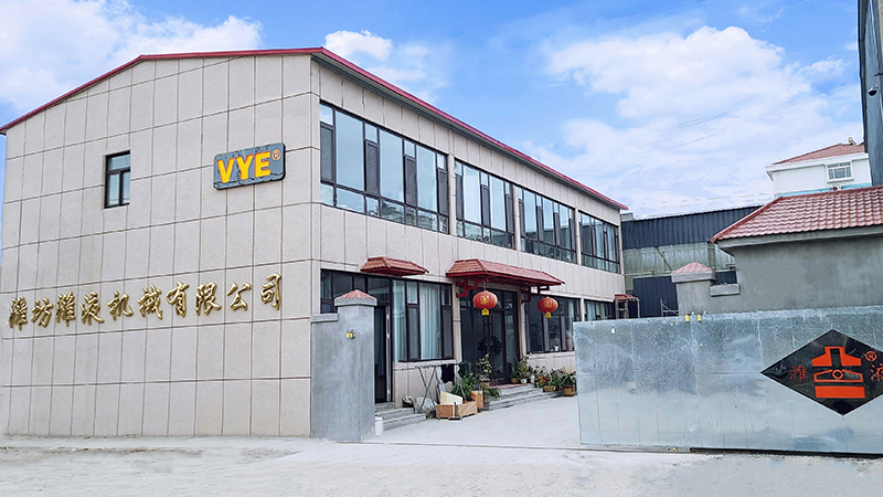 公司形象