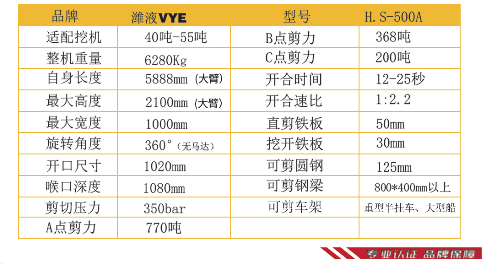 微信图片_20220614155546.png